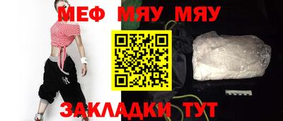 MDMA Конаково