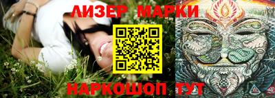 MDMA Конаково
