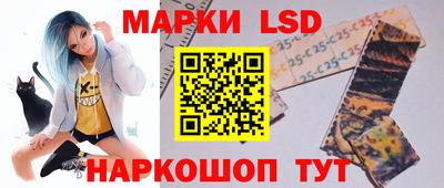 MDMA Конаково