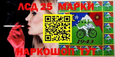 MDMA Конаково
