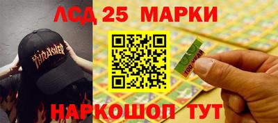 кокаин премиум Коммунар