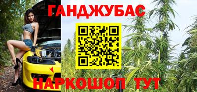 мдма Комсомольск-на-Амуре