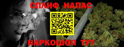 кокаин премиум Коммунар