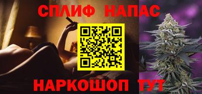 кокаин премиум Коммунар