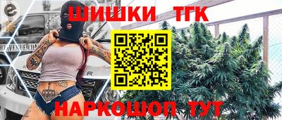 мдма Комсомольск-на-Амуре