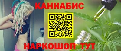MDMA Конаково