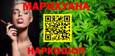 мдма Комсомольск-на-Амуре