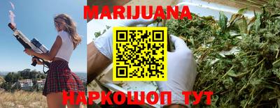 MDMA Конаково
