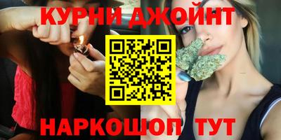 мдма Комсомольск-на-Амуре