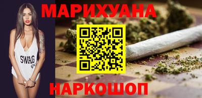 мдма Комсомольск-на-Амуре
