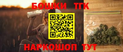 MDMA Конаково