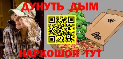 кокаин премиум Коммунар