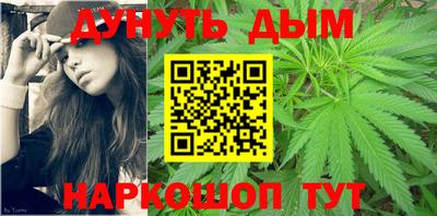 кокаин премиум Коммунар