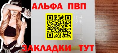 мдма Комсомольск-на-Амуре