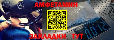 MDMA Конаково