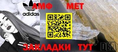 кокаин премиум Коммунар