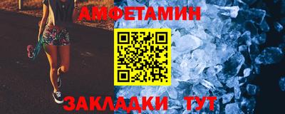 кокаин премиум Коммунар