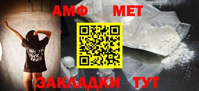 MDMA Конаково