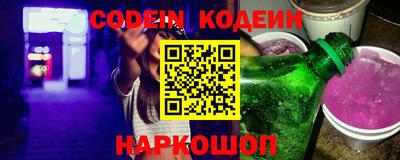 мдма Комсомольск-на-Амуре