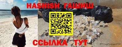 MDMA Конаково