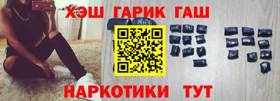 MDMA Конаково