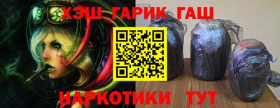 кокаин премиум Коммунар