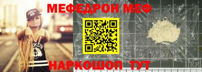 кокаин премиум Коммунар