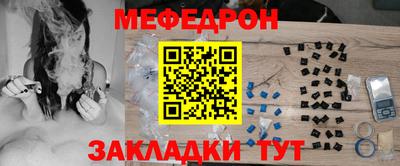 кокаин премиум Коммунар