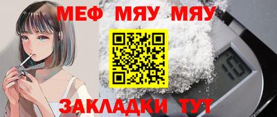 MDMA Конаково