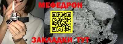 кокаин премиум Коммунар