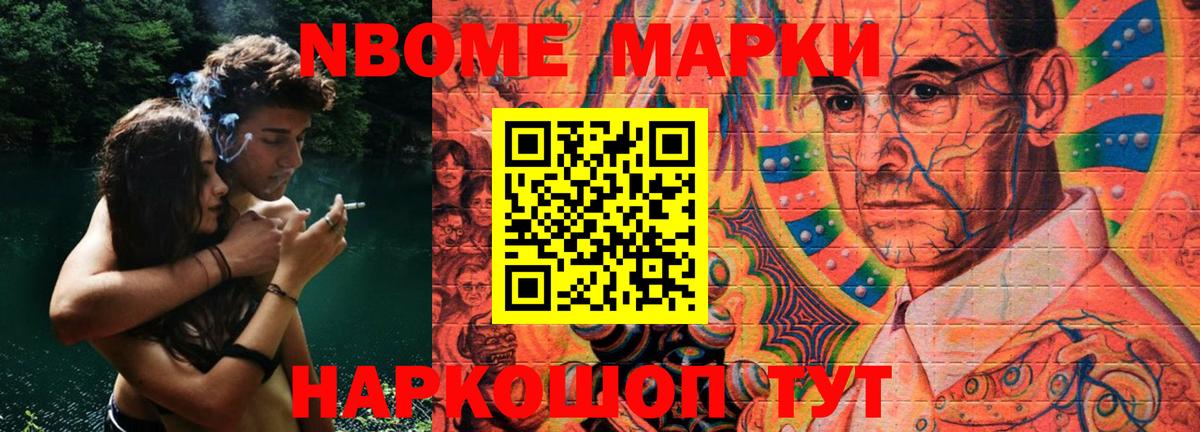 Кудымкар  LSD-25 экстази  Вход с VPN  LSD-25 экстази ecstasy 